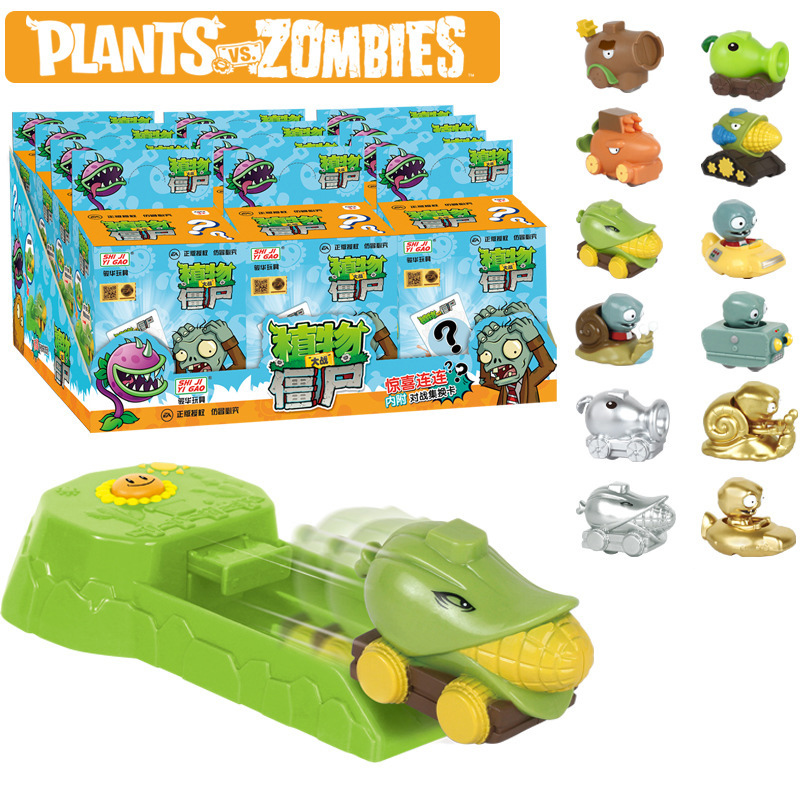 Bitkiler vs. Zombiler Oyuncak  - Plant Parent Yearly incelemesi ve fiyatı